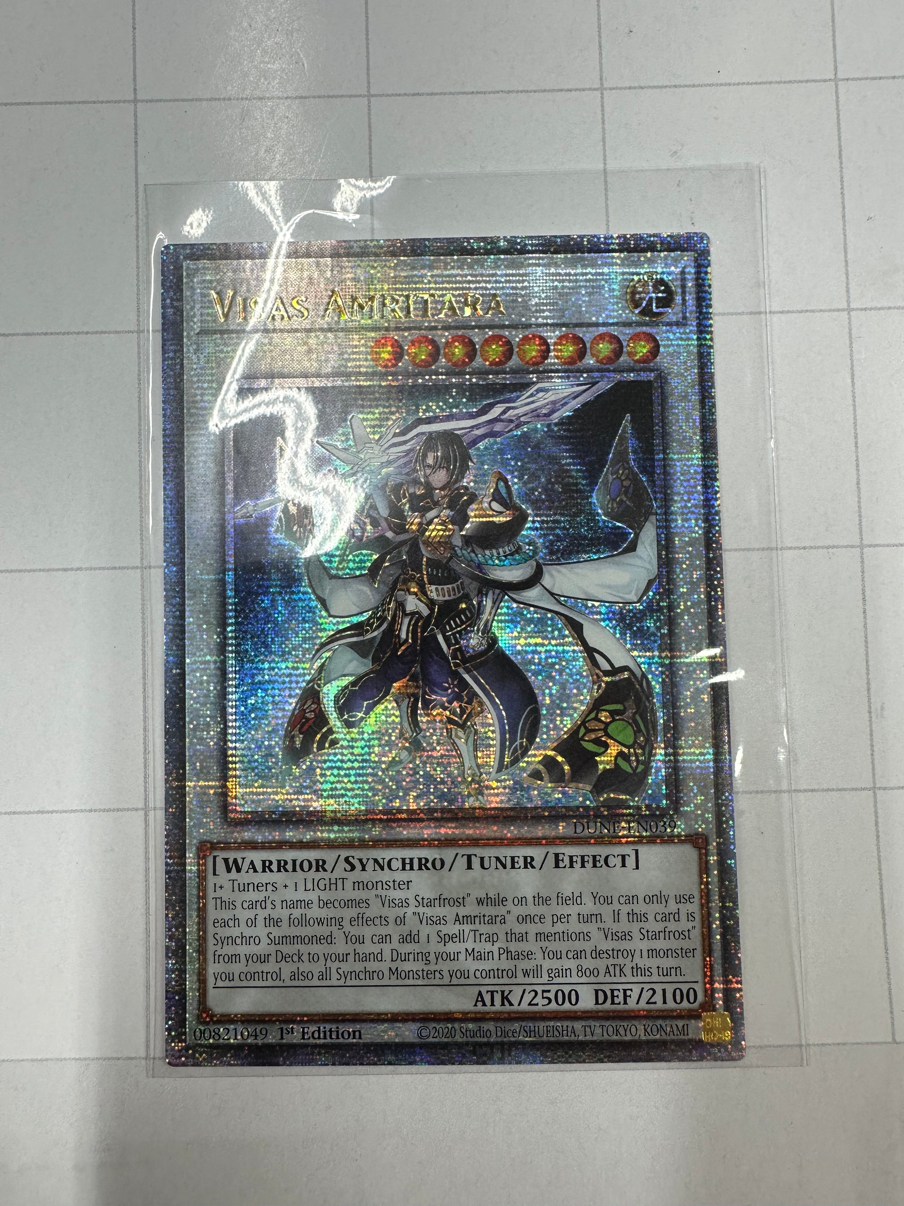 Visas Amritara (Quarter Century Secret Rare) - Duelist Nexus DUNE-EN039