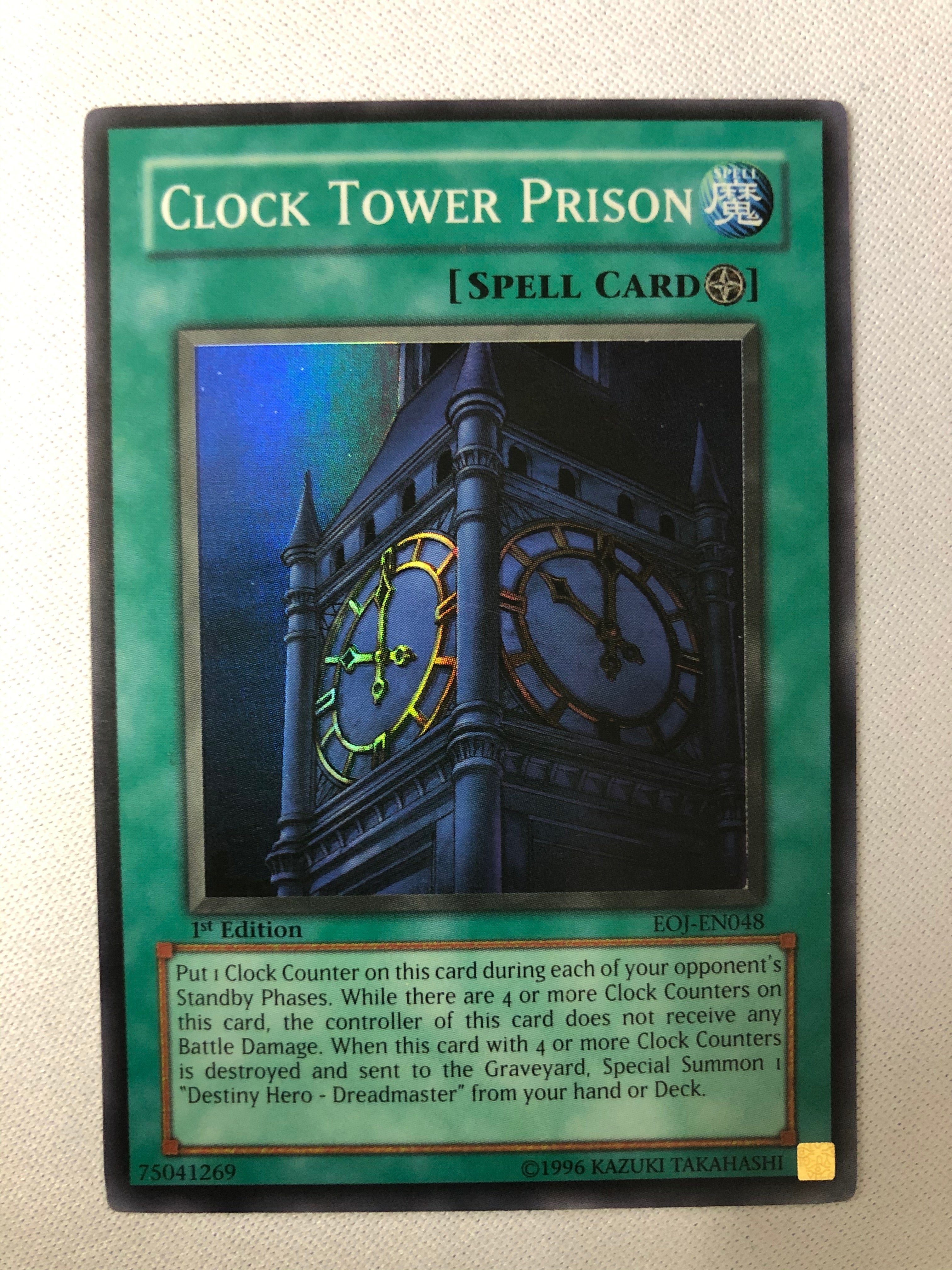 Yugioh Clock Tower Prison EOJ-EN048 Super Rare 1st Edition NM