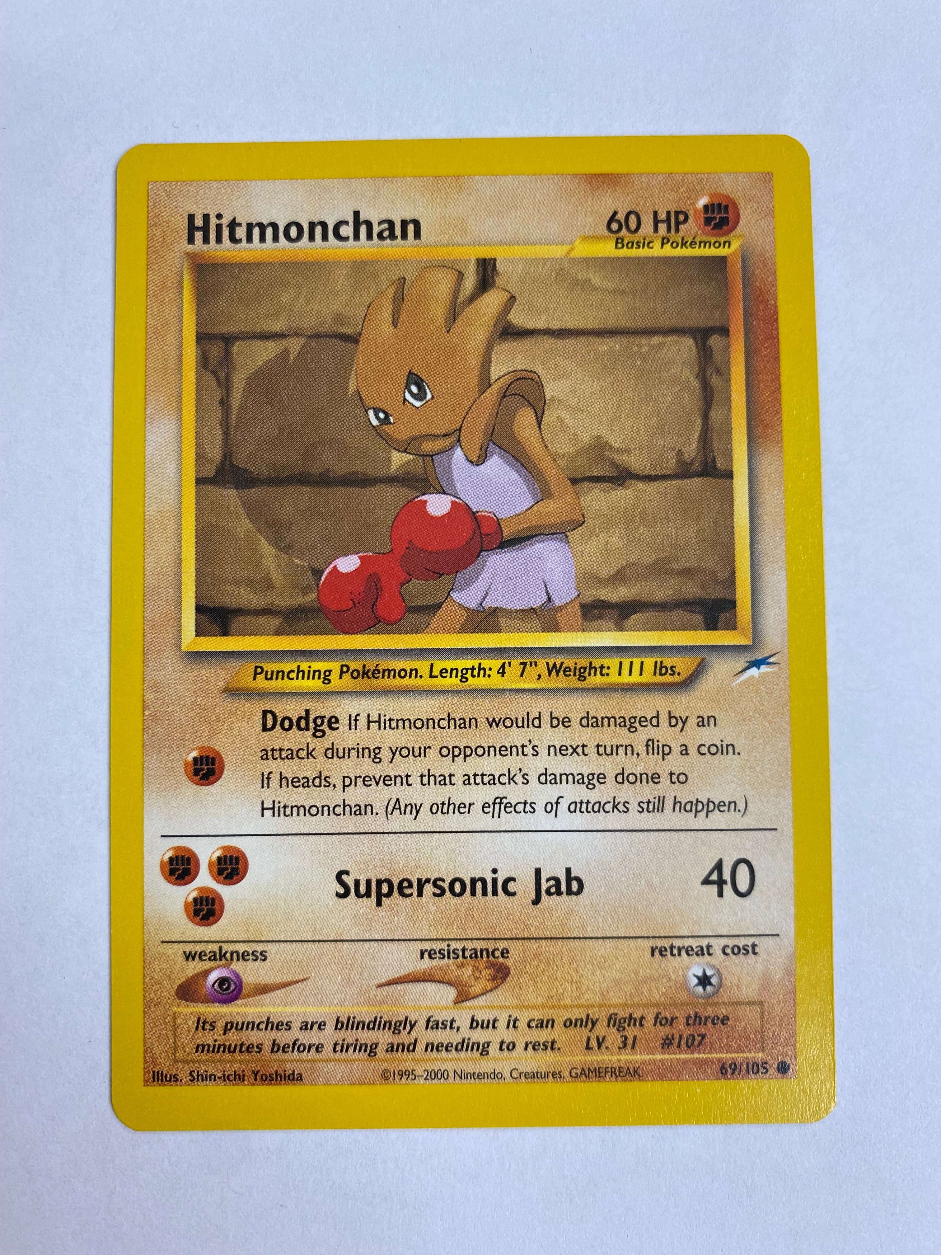 Hitmonchan, Nintendo