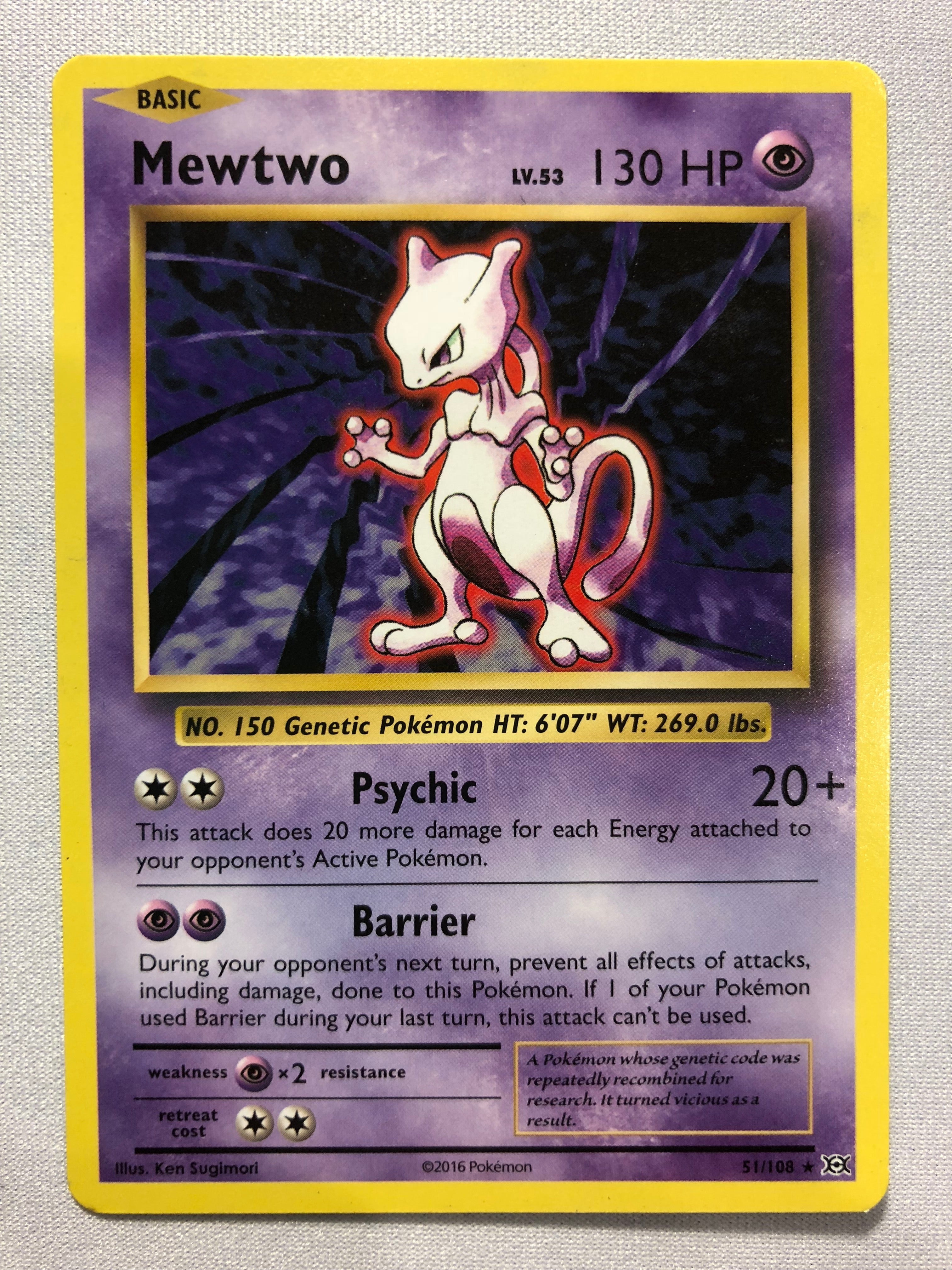 Mewtwo (51/108) [XY: Evolutions]