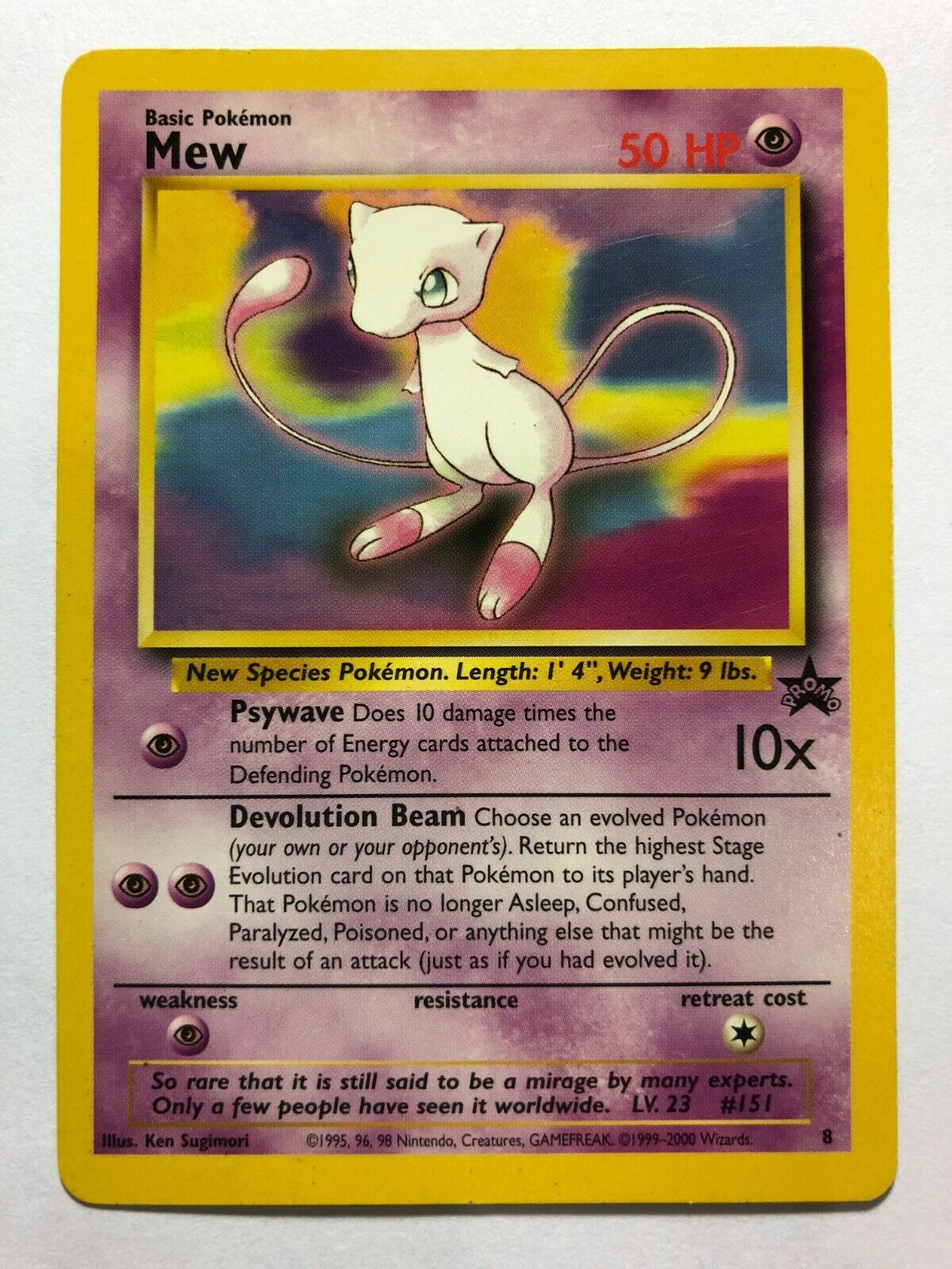 Mew 8 Black Star Promo Pokemon Card Common Near Mint