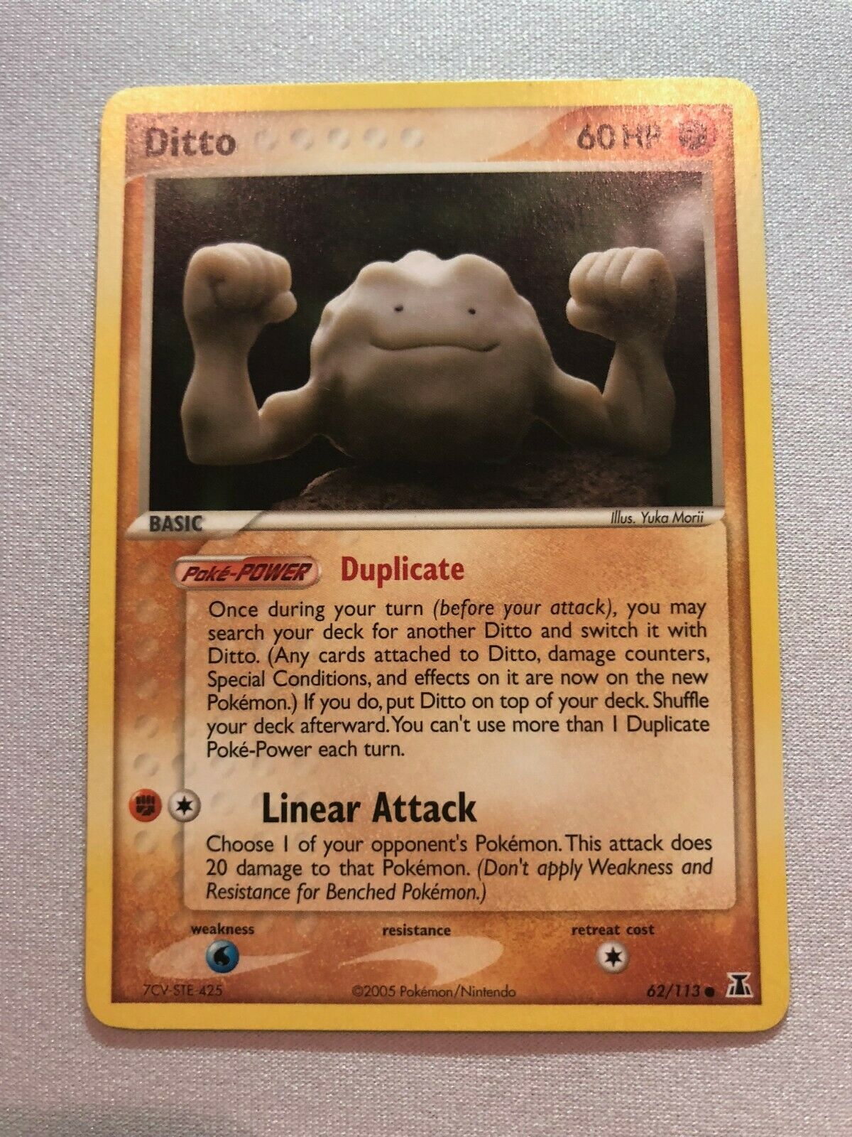 Ditto (62/113) [EX: Delta Species]