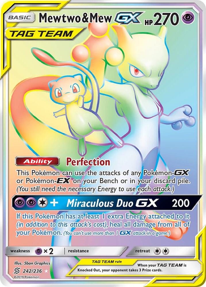 Mewtwo & Mew GX (Secret) - SM - Unified Minds (SM11)