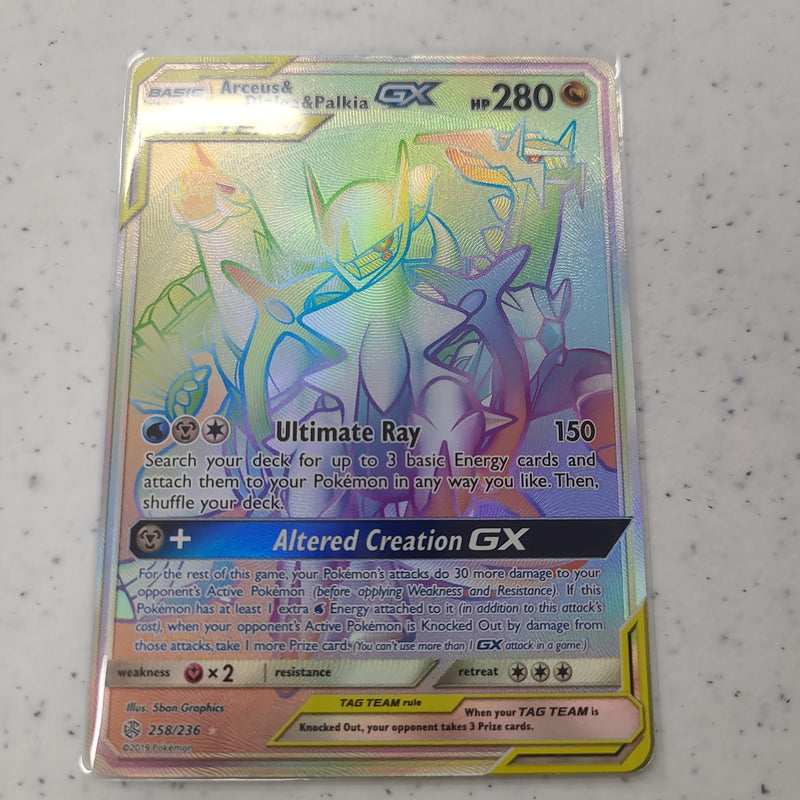 Arceus & Dialga & Palkia GX (Secret) - SM - Cosmic Eclipse (SM12) 258/236