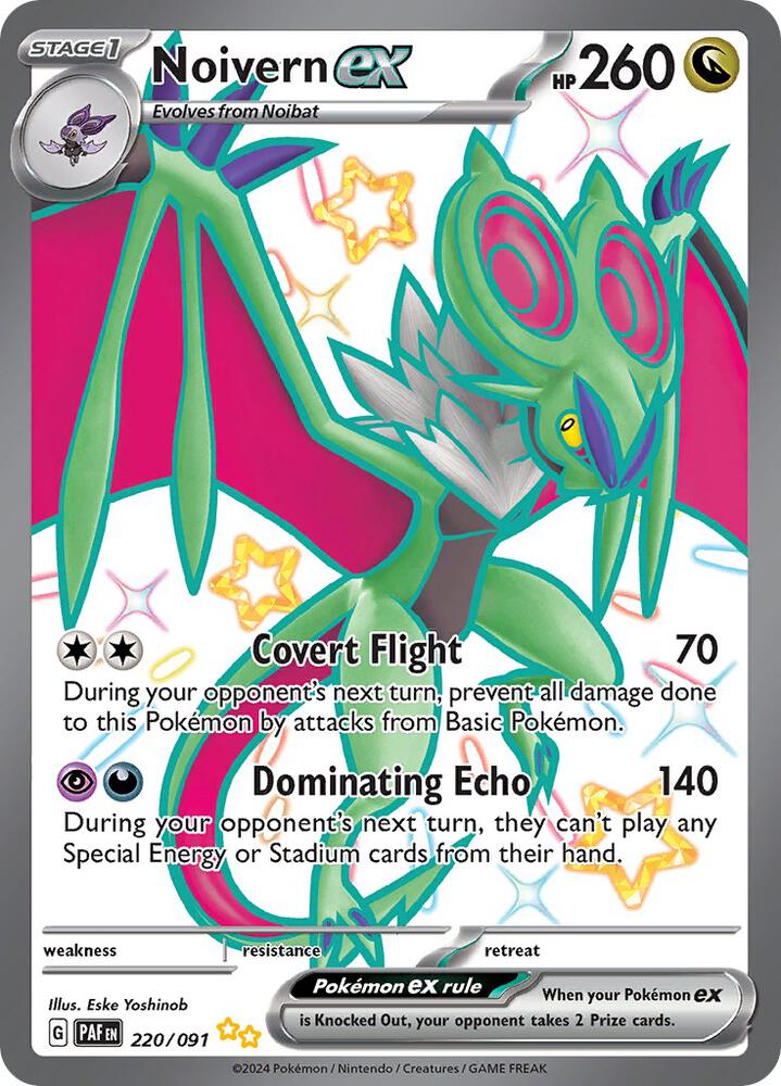 Noivern ex - 220/091 - SV: Paldean Fates (PAF)