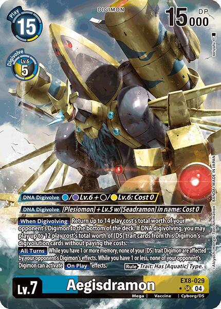 Aegisdramon (Alternate Art) - Chain of Liberation