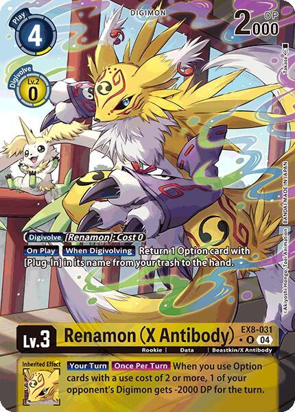 Renamon (X Antibody) (Alternate Art) - Chain of Liberation