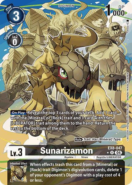 Sunarizamon (Alternate Art) - Chain of Liberation