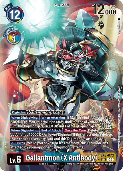 Gallantmon (X Antibody) (Alternate Art) - Chain of Liberation