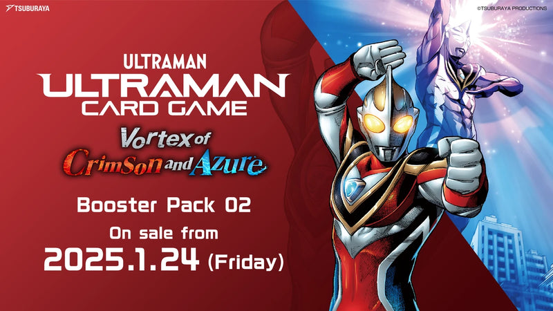 Ultraman Card Game BP02 Vortex of Crimson and Azure Booster Box English Version PRESALE 1/24/2025