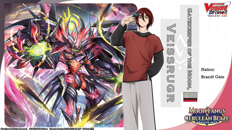 Cardfight Vanguard Divinez: BT07 - Moon Fangs and Cerulean Blaze Booster PRESALE 4/25/2025