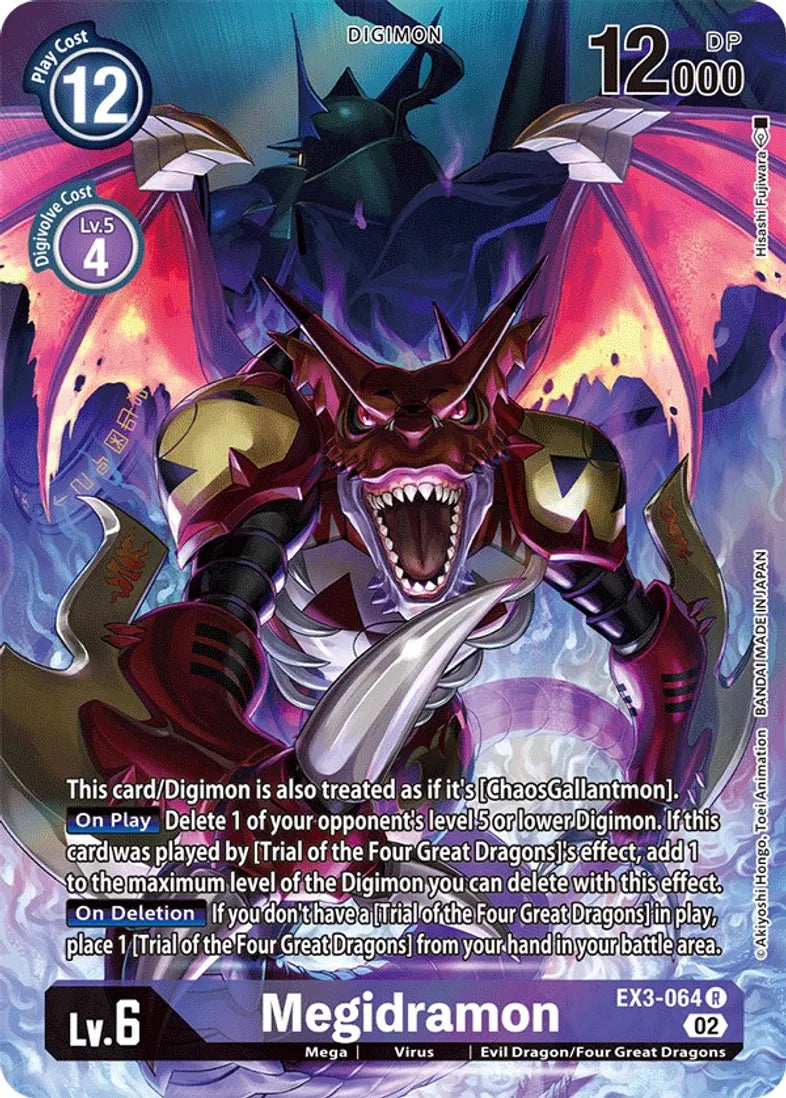 Megidramon (Alternate Art) - Draconic Roar EX3-064