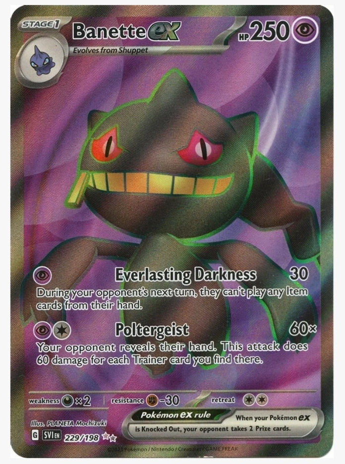 Banette ex - 229/198 - SV01: Scarlet & Violet Base Set (SV1)