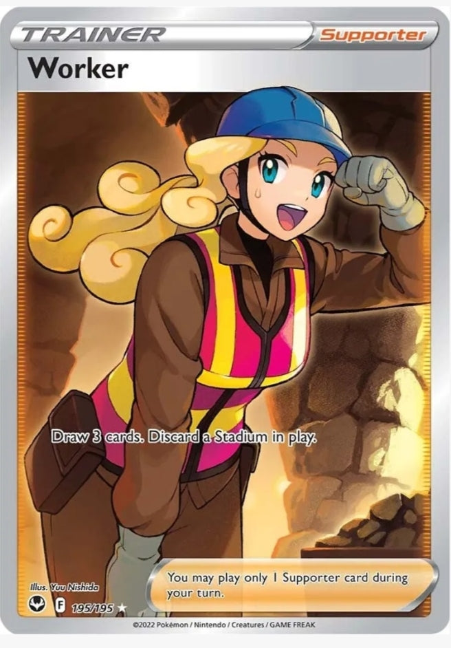 Worker (Full Art) - SWSH12: Silver Tempest (SWSH12) 195/195