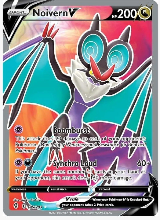 Noivern V (Full Art) - SWSH07: Evolving Skies (SWSH07) 195/203