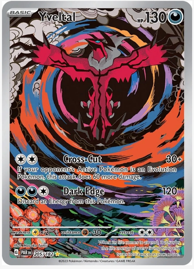 Yveltal - 205/182 - SV04: Paradox Rift (SV04)