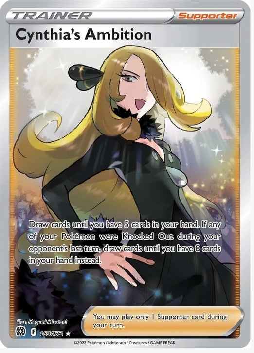 Cynthia's Ambition (Full Art) - SWSH09: Brilliant Stars (SWSH09)