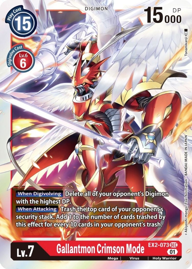 Gallantmon Crimson Mode - Digital Hazard (EX02)