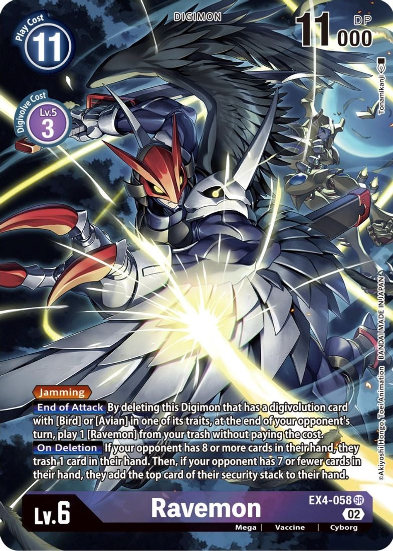 Ravemon (Alternate Art) - Alternative Being Booster EX4-058