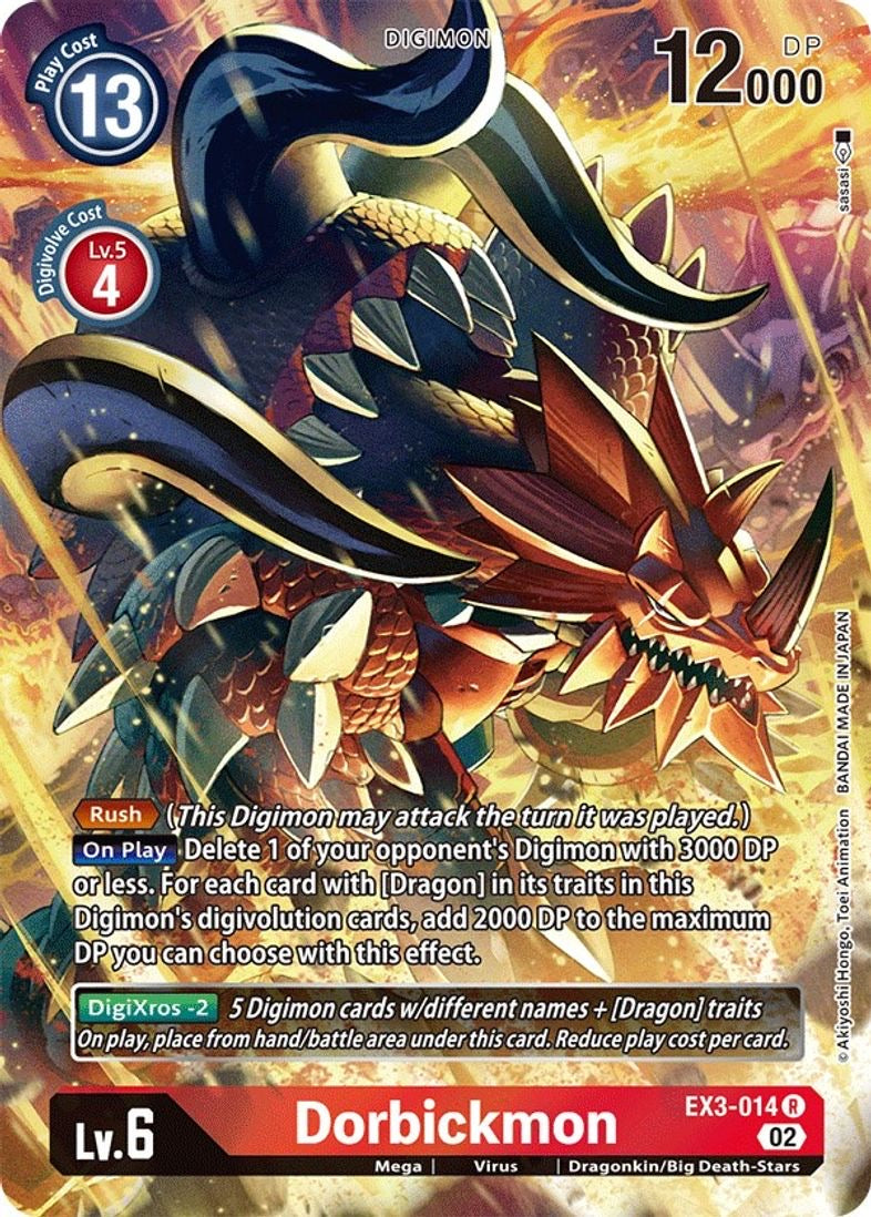 Dorbickmon (Alternate Art) - Draconic Roar EX03-014