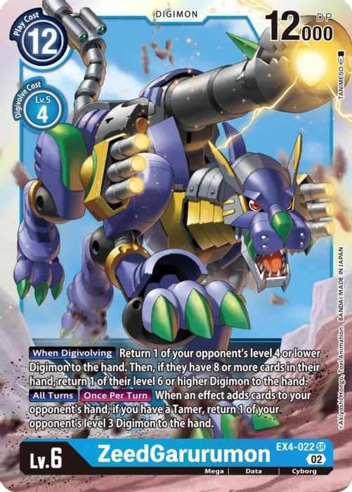 ZeedGarurumon - Alternative Being Booster (EX04)