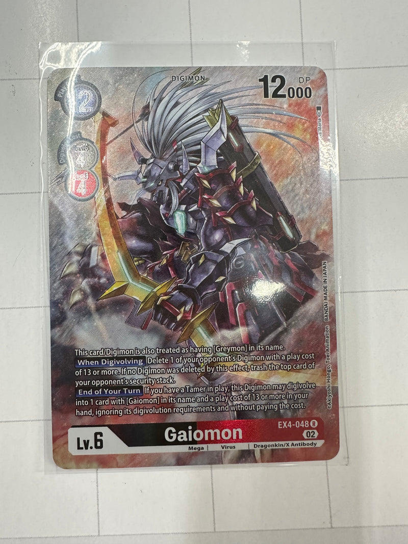 Gaiomon (Alternate Art) - Alternative Being Booster EX04-048