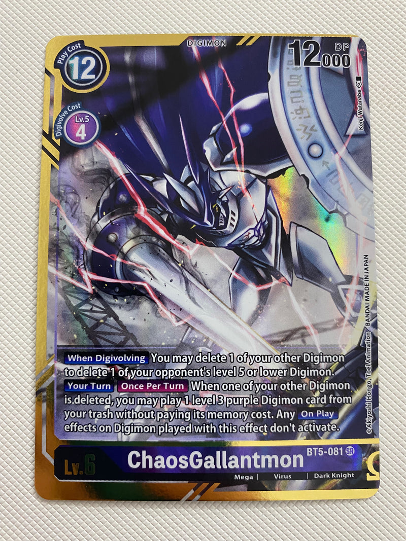 Digimon ChaosGallantmon Alternate Art BT5-081 Super Rare Holo Naer Mint