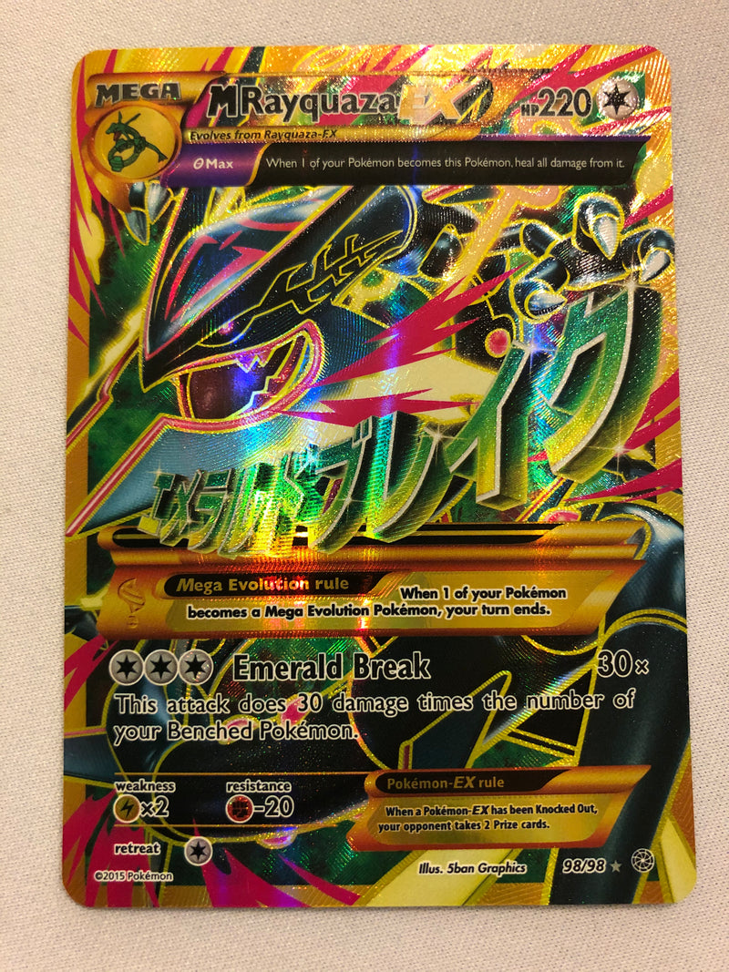 Mega Rayquaza EX 98/98 Ultra Rare Holo Full Art Ancient Origins Pokemon Card NM