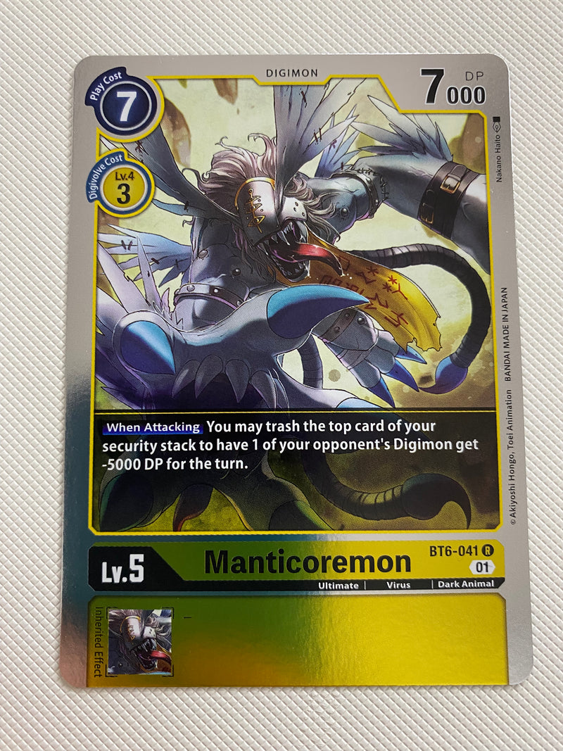 Digimon  Manticoremon BT6-041 Holo Near Mint