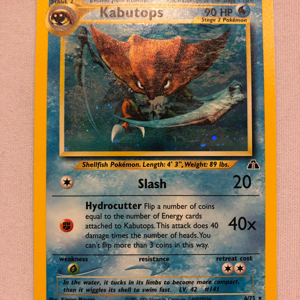 Pokemon store Kabutops 6