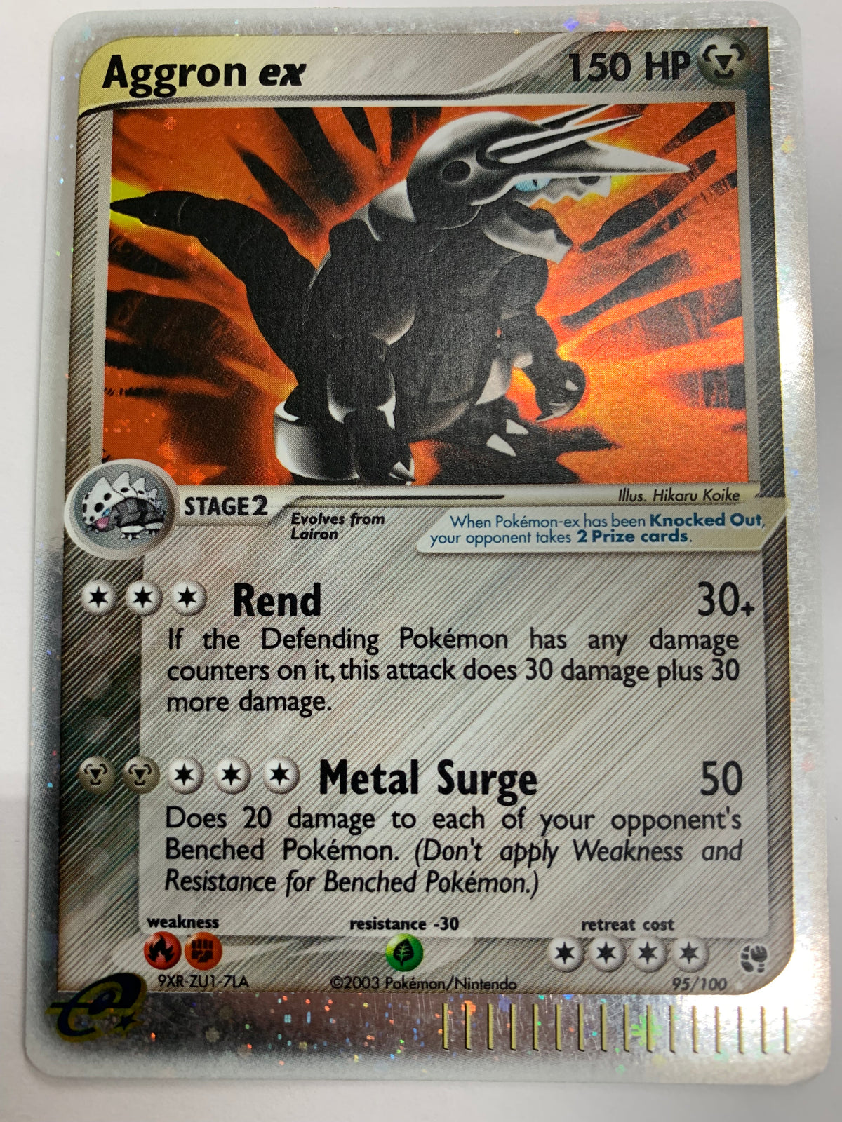 Pokemon Aggron offers EX