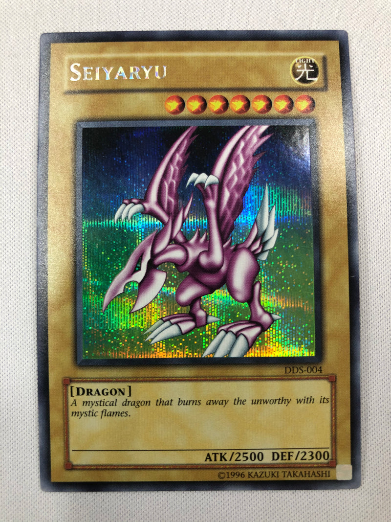 Yugioh Seiyaryu DDS-004 Secret Rare Near Mint