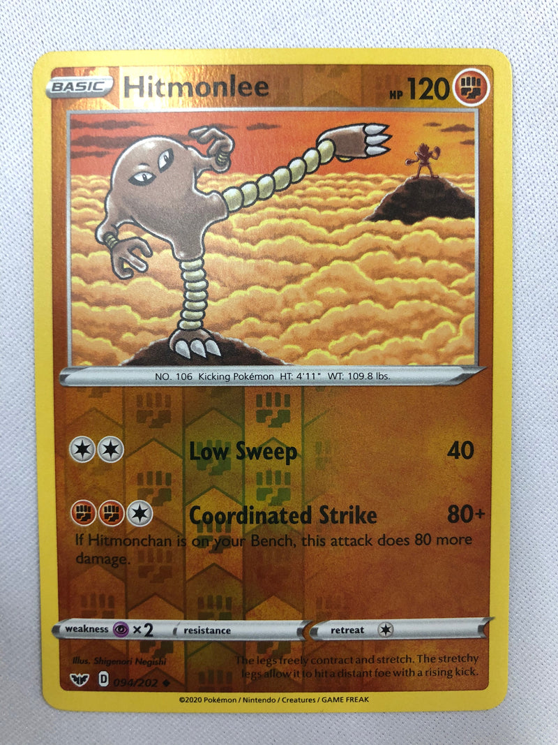 Hitmonlee 94/202 Sword and Shield Reverse Holo Uncommon Pokemon Card NM