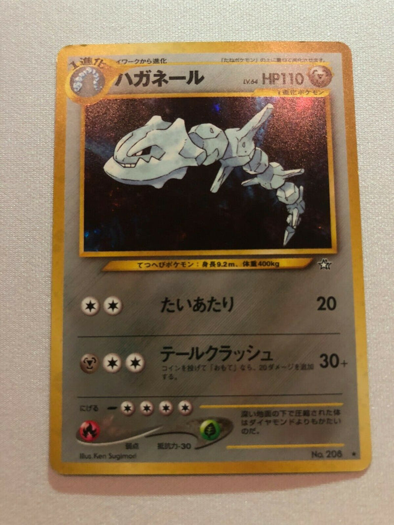 Steelix No. 208 Holo Rare Japanese Neo Genesis Pokemon Card Near Mint